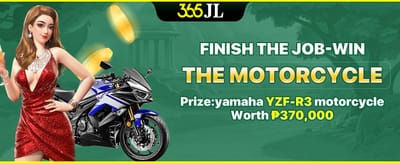 Mega Slot Free Spins promotion image
